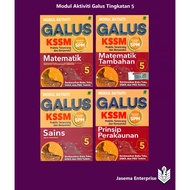 Modul Aktiviti Galus SPM Tingkatan 5 Matematik | Sains | Matematik Tambahan | Prinsip Perakunan