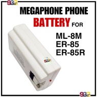 MEGAPHONE ER-85R BATTERY (2200mAH)