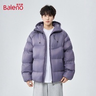 BALENO | Thick 3D Defense New Cotton Coat