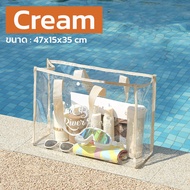 Home007 กระเป๋าถือ กระเป๋าสะพาย PVC แบบใส กันน้ำ พลาสติกใส มองเห็นของด้านใน สายหิ้ว สะพายแข็งแรง ใส่