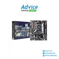 MAINBOARD (AM4) LONGWELL A320M-VH DDR4-A0161968