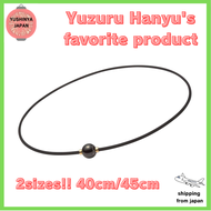 [Yuzuru Hanyu's favorite product] Phiten necklace RAKUWA neck mirror ball  black x gold 2 sizes (40cm/45cm) Improves stiff shoulders for men and women Made in Japan from japan MSZ