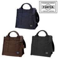 🇯🇵日本代購 🇯🇵日本製 Porter SMOKY SHOULDER BAG (S) Porter斜揹袋 porter單肩包 porter斜咩袋 Porter斜孭袋 porter shoulder bag Porter