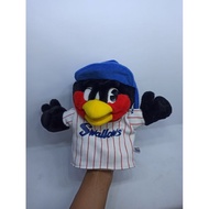 Tokyo Yakult hand puppet taubakoro mascot doll