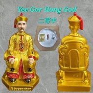 Yee Gor Hong God 二哥丰 二哥豐 賭王 赌王 招财 供奉型 泰国艺术 4D ornament