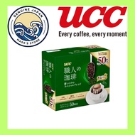 UCC Craftsman's Coffee Drip Coffee Deep Rich Special Blend