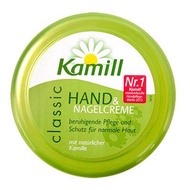 Kem dưỡng da tay Hand and Nail creme Kamille 150 ml