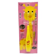 Baby Baoyu Wan LED Ear Comforter/Ear Grill 大风艾