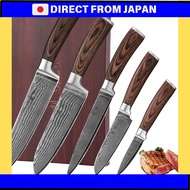 Wakoli EDIB Damascus Knife Set (5 pieces): Chef's knife, slicing knife, santoku knife, small santoku