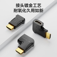 Weixun hdmi Adapter Elbow Right Angle 90 Degree Male to Female Extension Cable Connection Display TV
