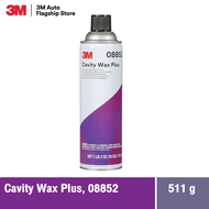 3M™ Cavity Wax Plus 08852 18 oz (511 g) น้ำยาพ่นกันสนิมภายในชนิดสเปรย์