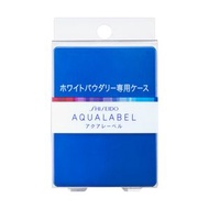 案例AQUALABEL白色粉狀