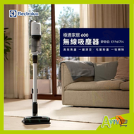 ELECTRON - EFP61714 極致潔淨強效無線吸塵機 貝殼白色 香港行貨 Electrolux 伊萊克斯