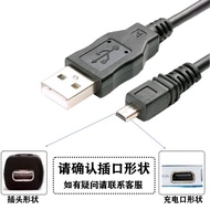Suitable for OPPOMP3 Charging Cable S9i S9H S9K D29H MP4 Data Cable USB Connection Computer Download