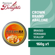 Crown Brand Braised Hokkaido Scallop Abalone 160g