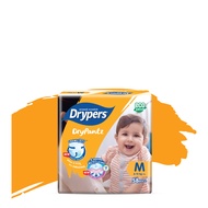 Drypers Drypantz Disposable Diaper Pants M / L / XL / XXL / XXXL / XXXXL