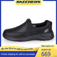 Skechers รองเท้าผู้ชาย Sketchers รองเท้าสําหรับผู้ชายผู้ชายทํางาน Flex Advantage กันลื่น Bronwood รอ