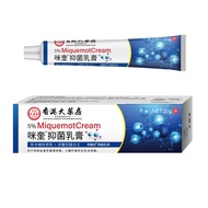 5%Imiquimod Emulsifiable Paste Flat 5% Mikui Ointment Cream Filiform Especially for External Use[jj]