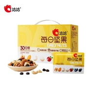 洽洽每日堅果小黃袋600g/30袋混合乾果小包裝零食堅果禮盒腰果恰恰（平行進口）
