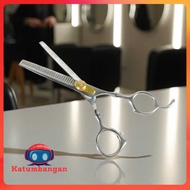 AQIABI Oil Quenching Stainless Steel Hair Scissors 4Cr13 6 Inch - AQ4