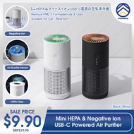 ODOROKU Mini HEPA Air Purifier HEPA Air Filter with Negative-ion &amp; Filter Dust Smoke Pollen Super Quiet Portable Air Purifier for Home Small Room Office Desk Car