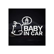 TAP13693 Baby in car safety alert creative reflective sticker Design C 20x11.5cm silver white