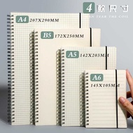 Thick Coil Notebook Notebook Simple University Life Page a5 Notepad Ultra-Thick Grid Notebook Litera