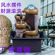 Feng Shui Ornaments Flowing Water Ornaments Home Small Flowing Water Fountain Ornaments Living Room Feng Shui Ball Humidifier Office Desktop Money-making Creative Ornaments Fortune-making Feng Shui Ornaments Flowing Water Ornaments Good Luck Mone