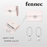 [FENNEC] HEARTY STAR KEYRING WALLET - BLOSSOM