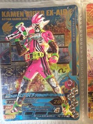 假面騎士 EX-AID Action Gamer Level 2 卡牌