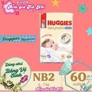 Huggies newborn pads 2 (60 pieces - used as BVS) Huggies newborn huggies diapers huggies bobby merzy