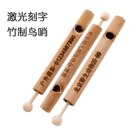 Bamboo bird whistle Laser Lettering logo Bamboo bird whistle bird whistle whistle School Company Eve