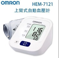 OMRON HEM-7121電子血壓計 上臂式