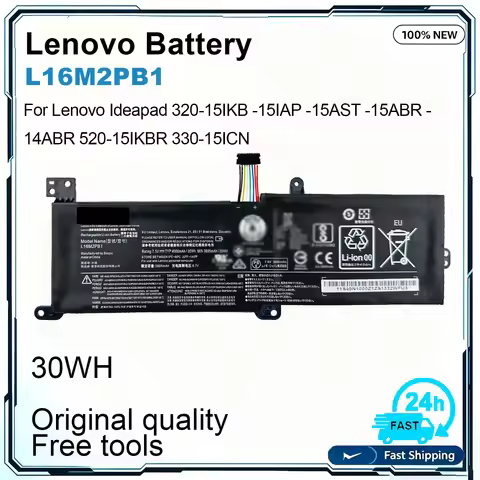 New L16M2PB1 L16C2PB1 L16L2PB2 L16L2PB1 For For Lenovo IdeaPad 320-14IKB 320-15IKB 330-15ARR 520-15I