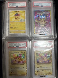 Ptcg PSA 10 比卡超 噴火龍 25周年