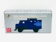 全新 絕版 未開封 Tiny 微影 合金 車仔 香港警察 平治 鋭武 裝甲車 Mercedes-Benz Unimog Police Armoured Vehicle AM7882 展會 限定