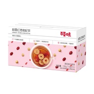 百草味 桂圆红枣枸杞茶 130gBe &amp; Cherry Bai Cao Wei Longan Jujube and Medlar Tea Snack[China]
