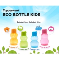 Tupperware Bottle E o Kids 350ml