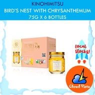 Kinohimitsu Bird's Nest with chrysanthemum