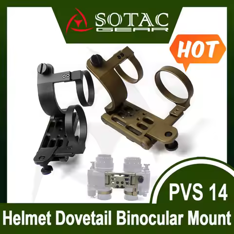 PVS-14 NPBM-D Non-Powered Bridge Mount Dual Dovetail NVG Mount Tactical For AN/PVS14 TNV/PVS14 NG/PV