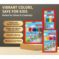 STABILO Swans Color Pencil/Color Pencil/Color Pencil Color Pencil Set 13 School Stationery