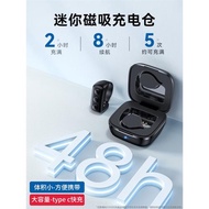 訊迪適用手機遙控器藍牙抖音神器懶人神器刷視頻翻頁拍照看小說萬能控制器快手戒指自拍桿蘋果指環充電自拍器