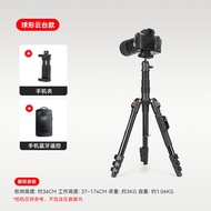 ขาตั้งกล้องดิจิตอล HD สำหรับ Canon G7X3 Mark III ขาตั้งกล้องดิจิตอลสำหรับการเดินทางและถ่ายรูปเซลฟี่