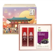 【正官庄】(買就贈高麗參奶茶2包) 蔘度漫遊-祈願篇 禮盒 (野櫻莓10入+EVERYTIME秘5入x2)