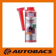 Liqui Moly Super Diesel Additive by Autobacs