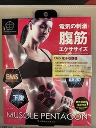 日本 Ems 電子收腹器