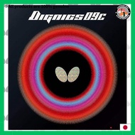 Butterfly table tennis rubber Dignics 09C, red, thick, 06070.