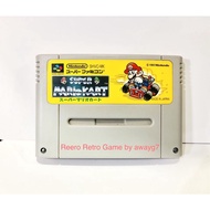Mario Kart ตลับแท้ Super Famicom (SFC) ของแท้จากญี่ปุ่น สภาพสวย