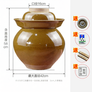 FANKALONG | Thickened Sealed Ceramic Crock