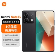 小米（MI）Redmi Note13 5G 1亿像素 超细四窄边OLED直屏 5000mAh大电量 6GB+128GB 子夜黑 红米手机